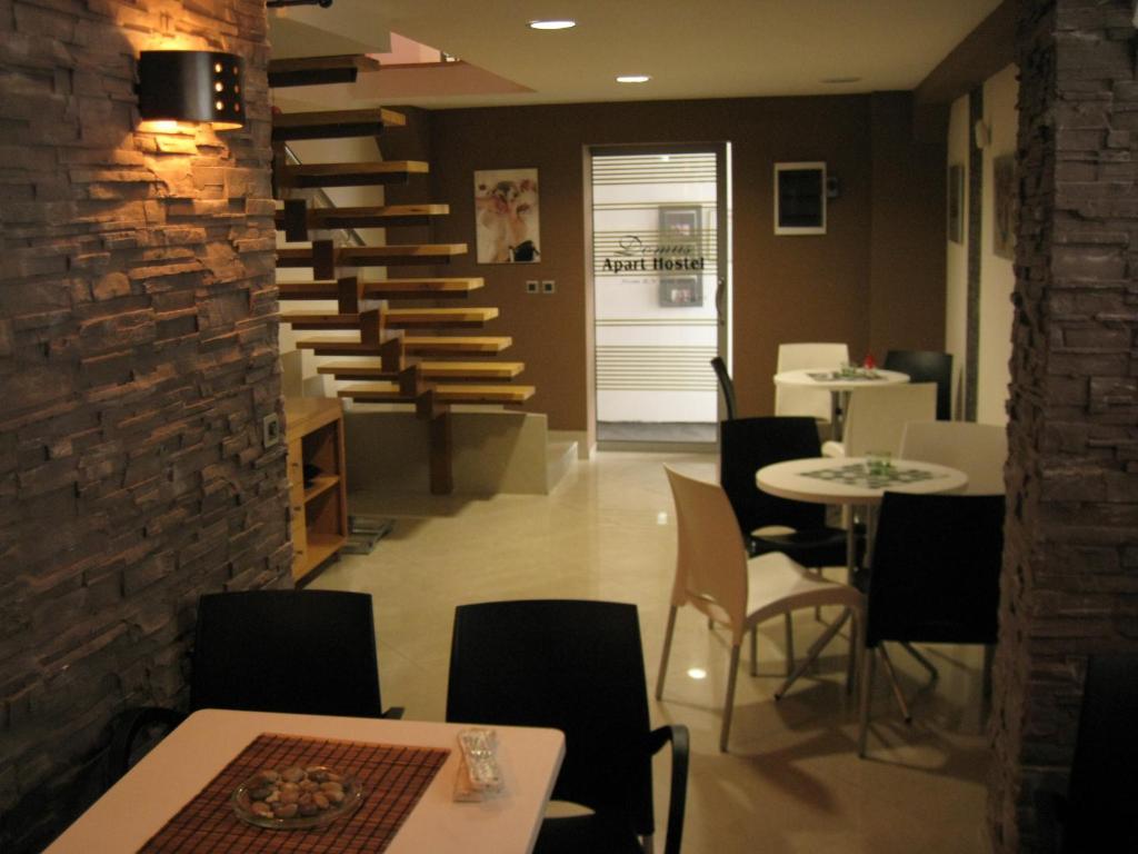 Domus Aparthotel Скопие Екстериор снимка