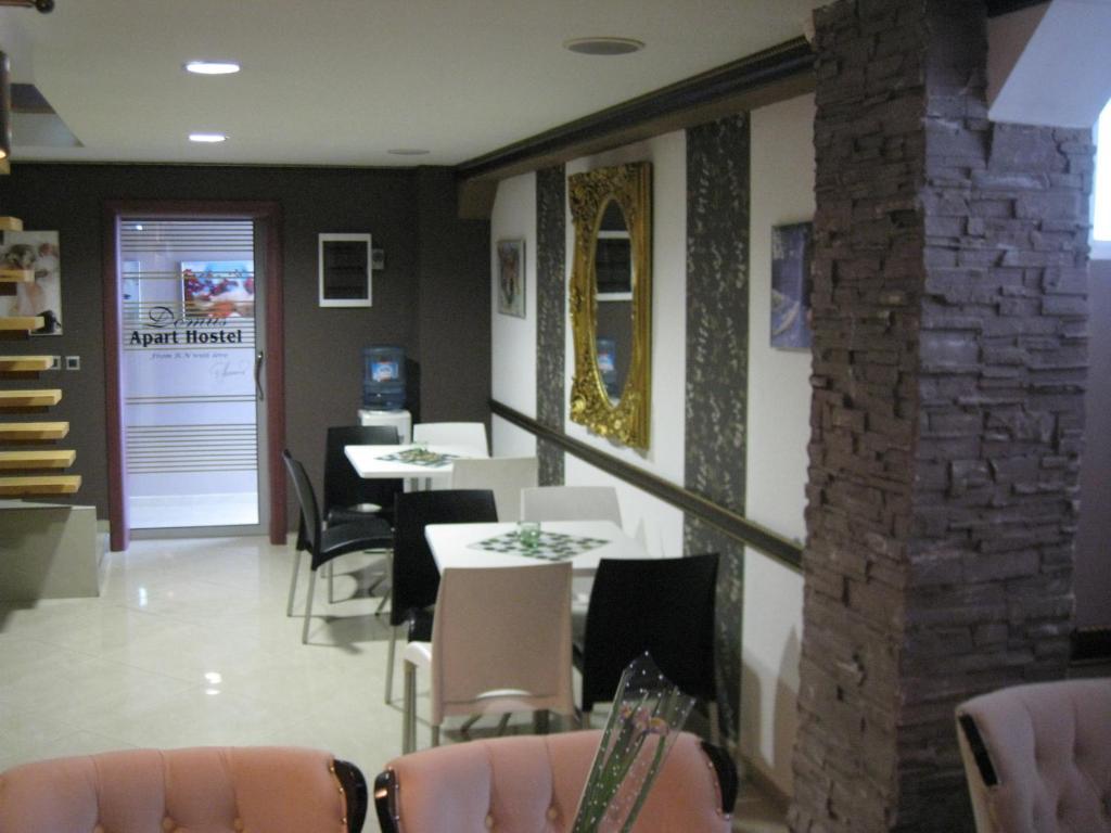 Domus Aparthotel Скопие Екстериор снимка